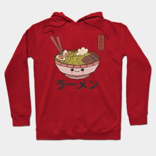 Kawaii Ramen Japanese Noodles Hoodie